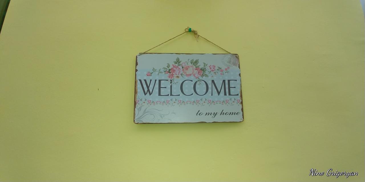 Guest House Nise Τυφλίδα Εξωτερικό φωτογραφία